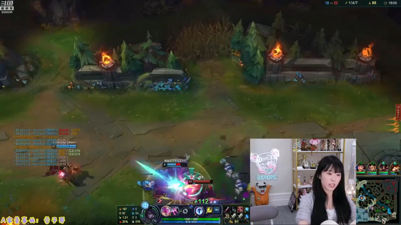 【LOL手游】不2不叫周淑怡的精彩时刻 20211114 00点场