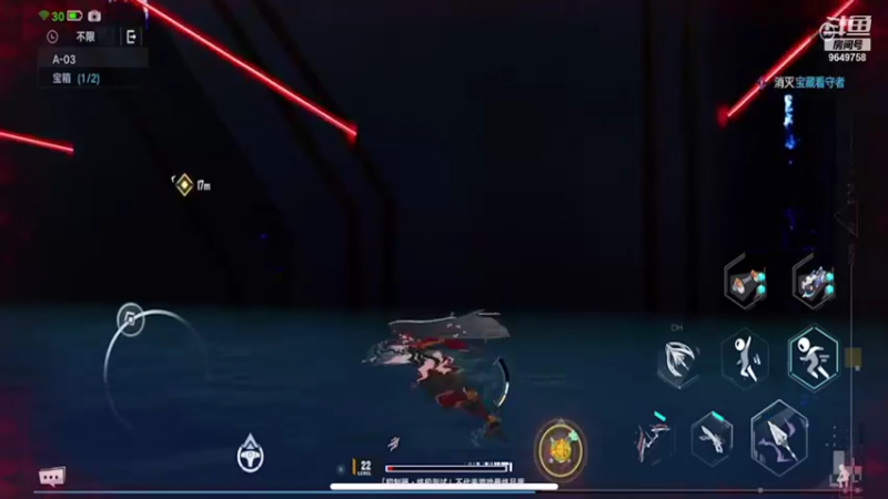 【2021-11-14 16点场】我愿带你看遍世间繁华：领礼包看直播了手慢无