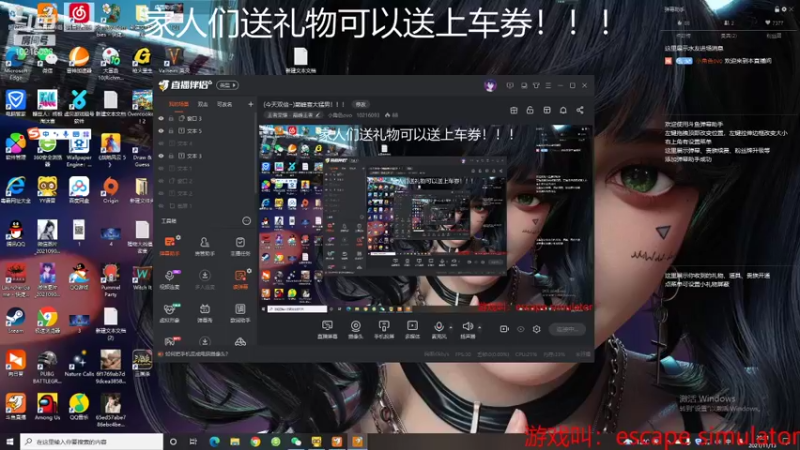 【2021-11-13 20点场】小角色ovo：(今天双倍~)和诺诺哥哥一起玩！！！
