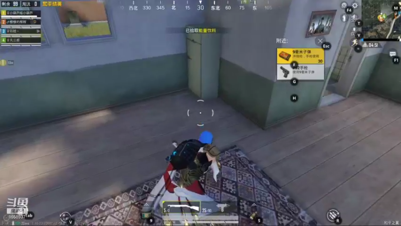 【2021-11-13 03点场】瑞气依旧：下个赛季冲分 钢枪苟分的都来