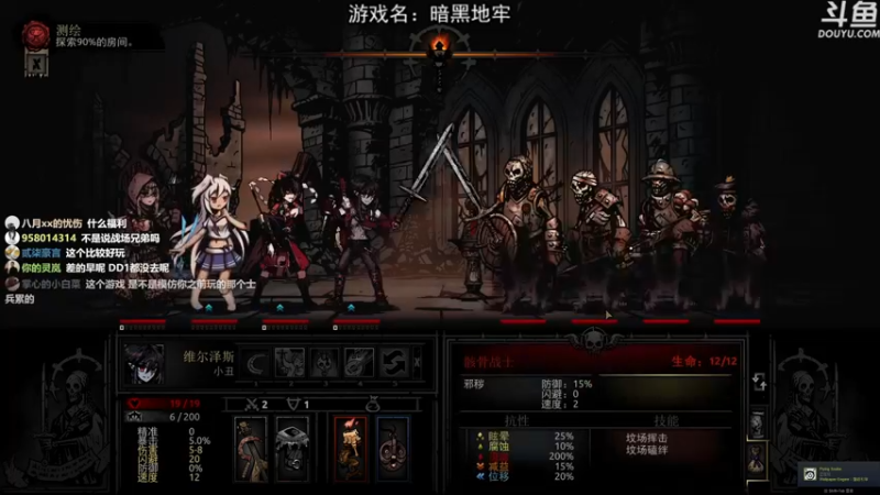 【2021-11-14 21点场】荣耀洋洋：【洋洋】小众，独立，单机游戏！