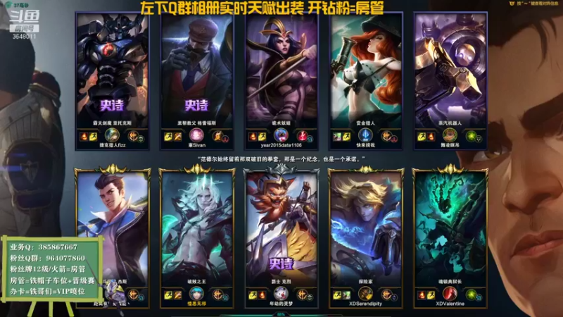 【2021-11-14 13点场】天神男枪：男枪大削，没关系的！