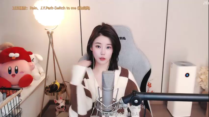 【2021-11-14 19点场】一只雪兔i：我来唱歌啦！
