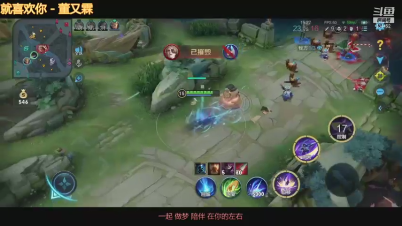 【2021-11-13 23点场】Hw一顾言：顾言：等个富婆emmmm