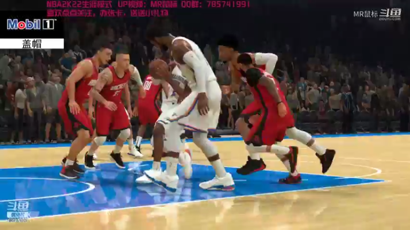 【NBA2K】MR鼠标的精彩盖帽2