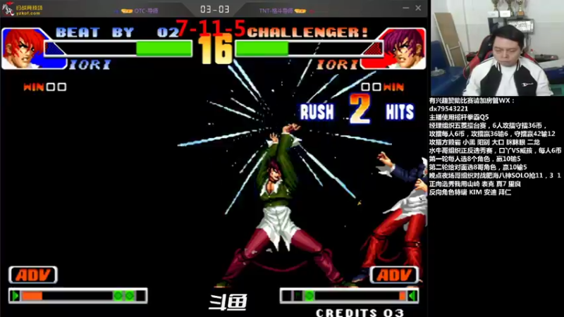 【2021-11-14 00点场】格鬦家大口：晚上好，水牛哥选秀、五菱擂台赛！