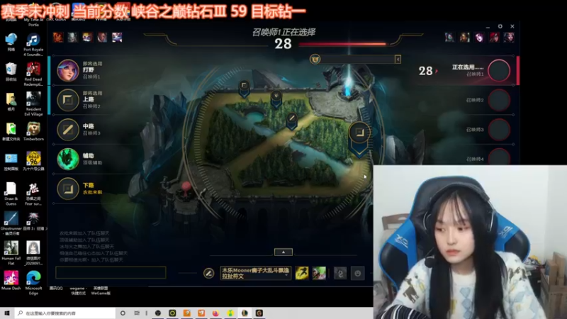 【2021-11-14 18点场】小蝌蚪羊月：小蝌蚪：赛季末峡谷之巅冲刺钻一