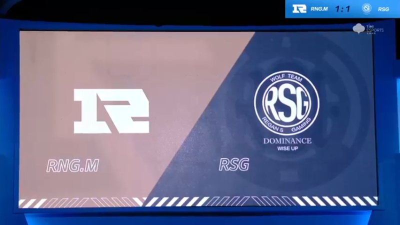 2021S联赛秋季赛常规赛11月6日 RNGM vs RSG 第三局