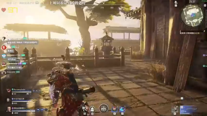 永劫无间【菠萝赛东】永劫无间 干净利落的“武道大会”夺冠