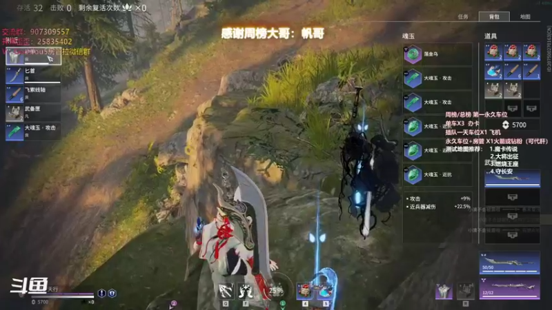 【暴躁包包lol 永劫无间】2021-11-13 16:22:31-2021-11-13 16:37:32