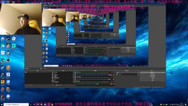 【2021-11-13 19点场】主播世贤：2042过年了嗷兄弟们！