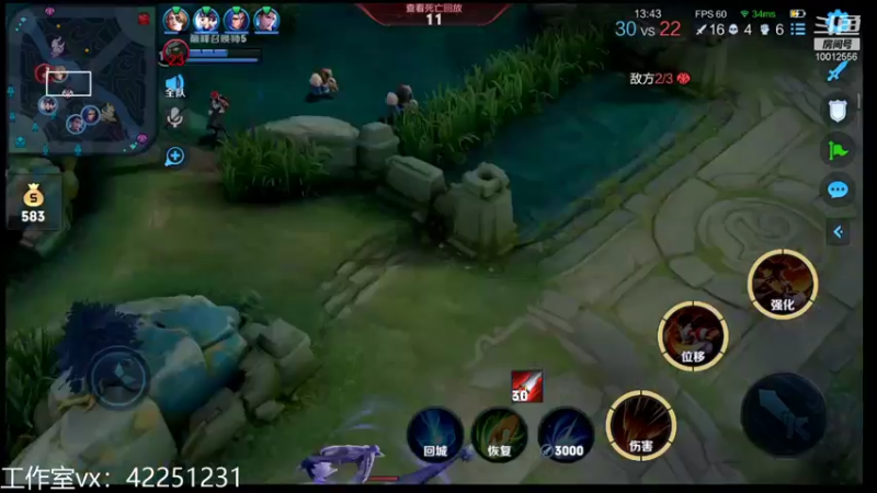 【2021-11-14 20点场】夏童露露：巅峰第四小号冲第一 娜可露露上分秘籍