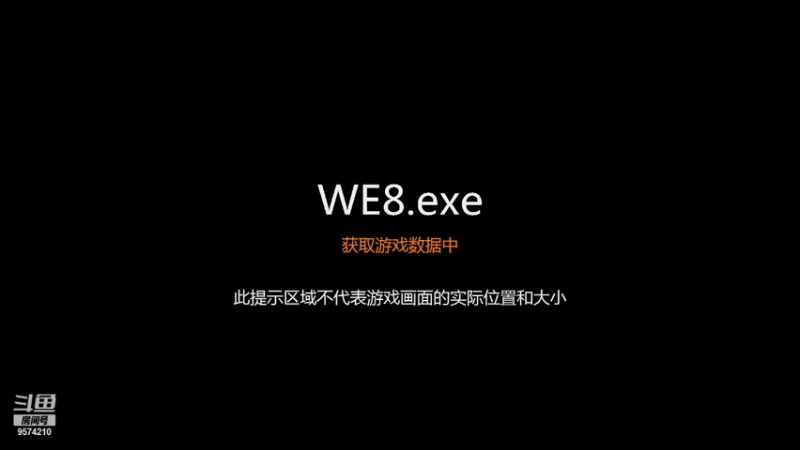 致敬杯kovs，阿四✓四狼