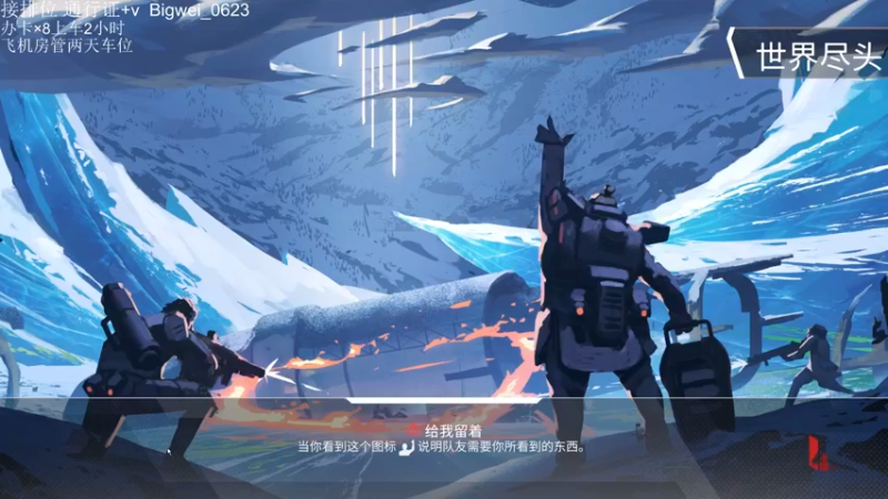 【2021-11-14 15点场】与星星一同入梦：马枪请骂我好么宝贝