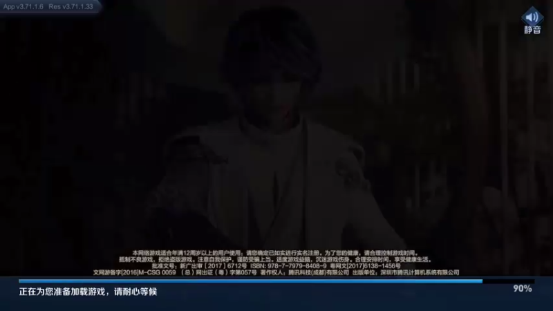 【2021-11-13 23点场】阿君Doja：30星-51星  曜
