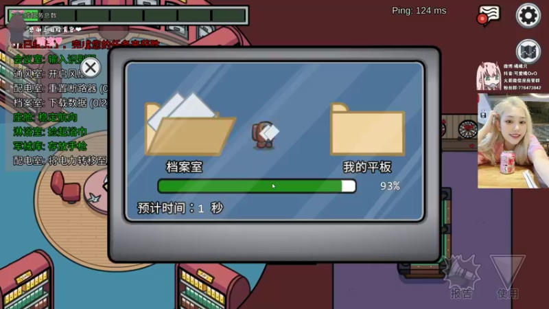 【2021-11-13 00点场】可爱橘QvQ：橘子：智商天花板