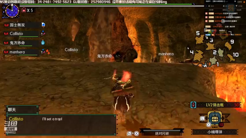【2021-11-13 16点场】元気查克拉：【MHGU】查克拉の日常