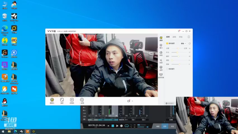 【2021-11-14 21点场】逐梦兄弟：十一点不见不散