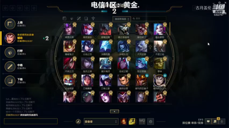 上单盖伦对线鳄鱼9-2结束游戏；我还是抗住了压力；鳄鱼也不好大，建议出个小反甲...