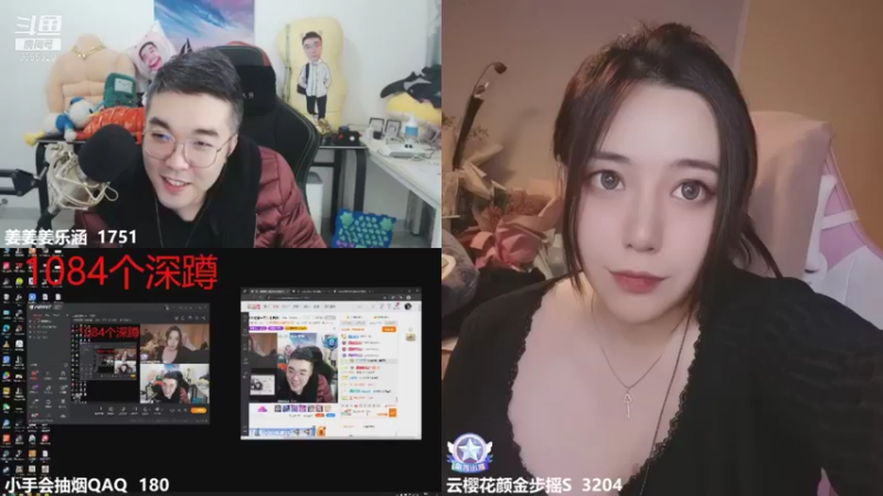 【2021-11-14 03点场】云樱花颜金步摇S：双倍，游泳健身了解一下