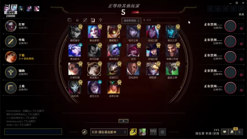 【2021-11-14 17点场】第一神牛丶久久大魔王：对不起 我是个老霉批