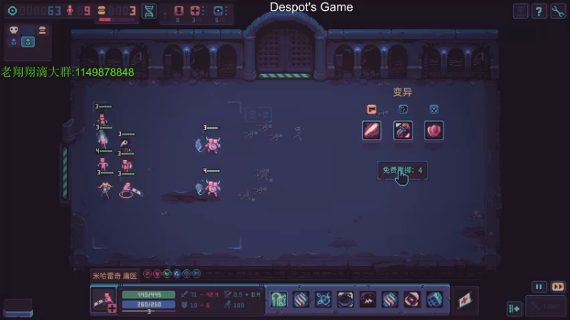 【2021-11-14 05点场】帅帅的老翔翔：你们最喜欢滴 时尚经典小游戏