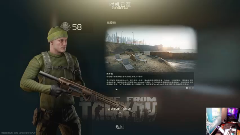 【2021-11-13 23点场】文化人老七：近战击杀世界第一