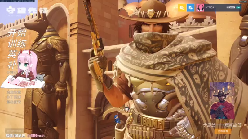 【2021-11-14 09点场】晚晚呦：【晚晚】周末愉快 •͈ᴗ•͈◞ෆ