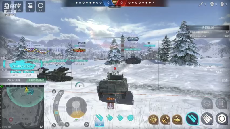 【2021-11-13 21点场】神怒流云飞沙：流云飞沙的直播间