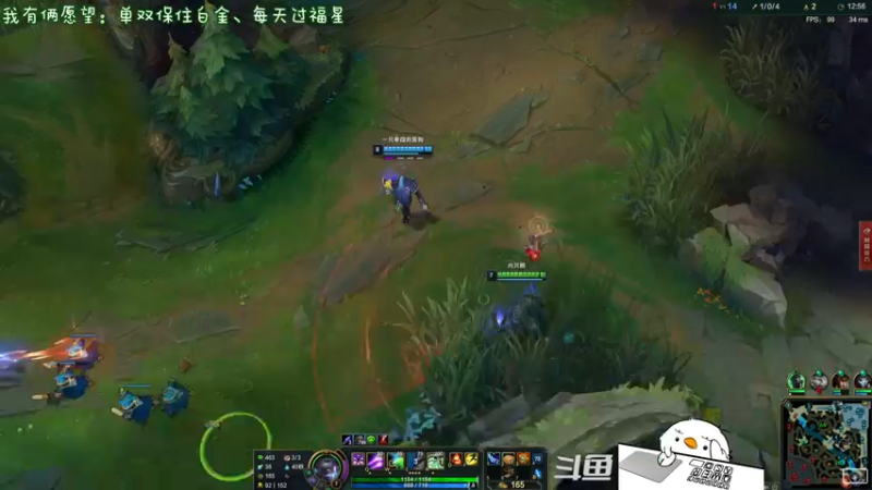 【2021-11-13 21点场】内只鹅：【小奶团】什么？是谁在说我下饭？