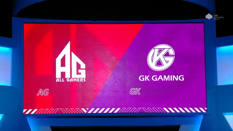 2021S联赛秋季赛常规赛11月6日 AG vs GK 第一局