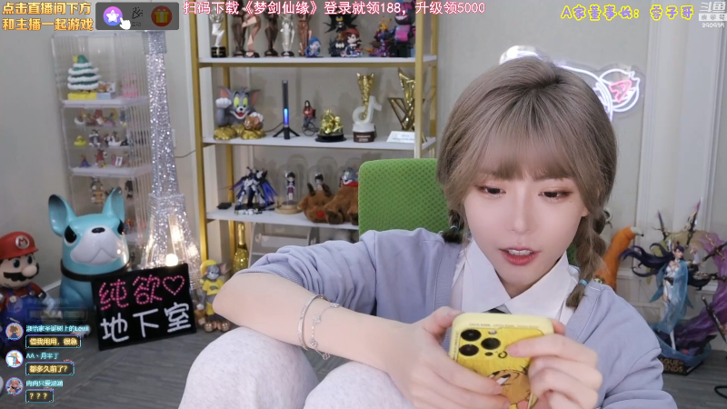 【LOL手游】不2不叫周淑怡的精彩时刻 20211114 17点场