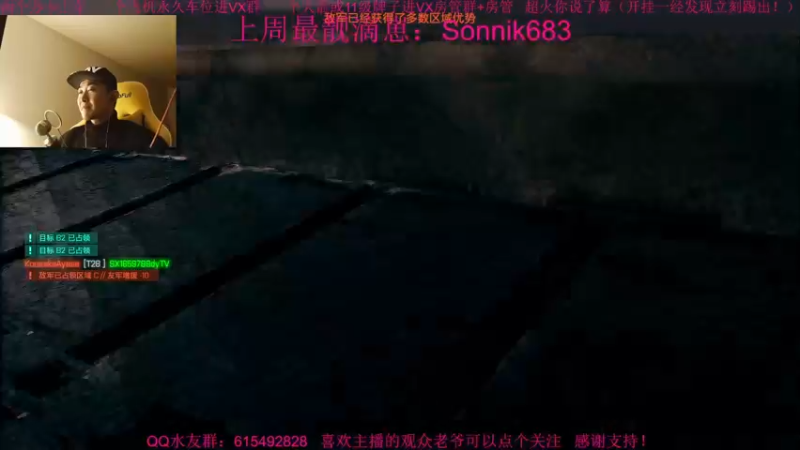 【2021-11-13 23点场】主播世贤：2042过年了嗷兄弟们！