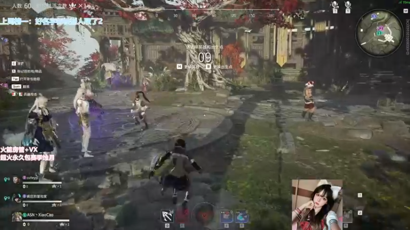 【2021-11-10 16点场】甜瓜不是呆瓜：坠日场伤1w3女主播天花板