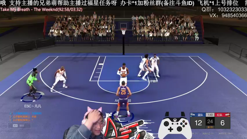 【2021-11-13 00点场】KC丶甜瓜：单排战神：学着点！
