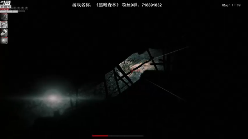 【2021-11-14 02点场】半支烟：【半支烟】恐怖游戏之魂！