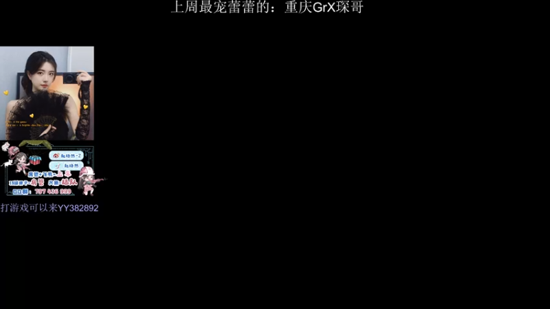 【2021-11-07 23点场】小小蕾OwO：是练枪的一天
