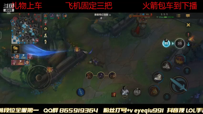 【2021-11-14 04点场】Ay叶秋：输一局发100鱼翅 钻石翡翠带粉