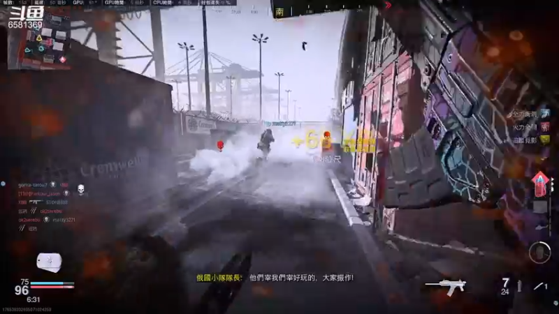 【2021-11-13 01点场】逗药：日常娱乐~ ！