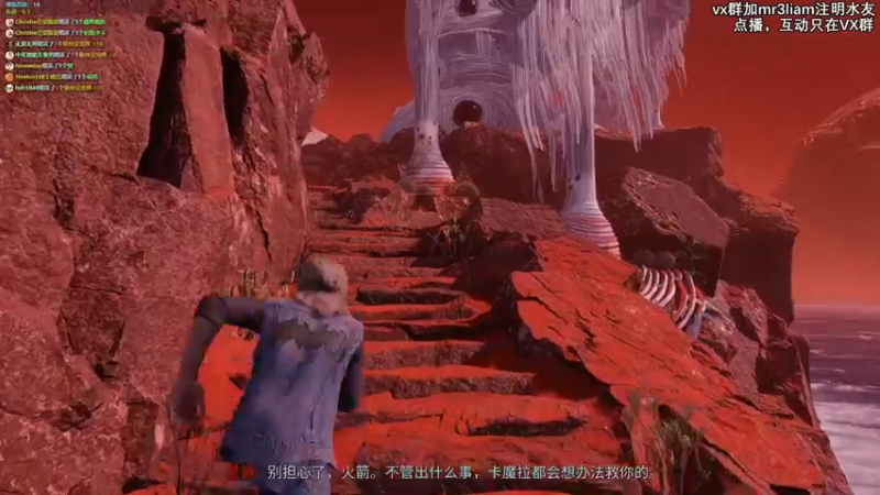 【2021-11-14 12点场】馊包：冬天还是车里舒服