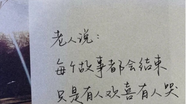 你好坏啊，我好喜欢002