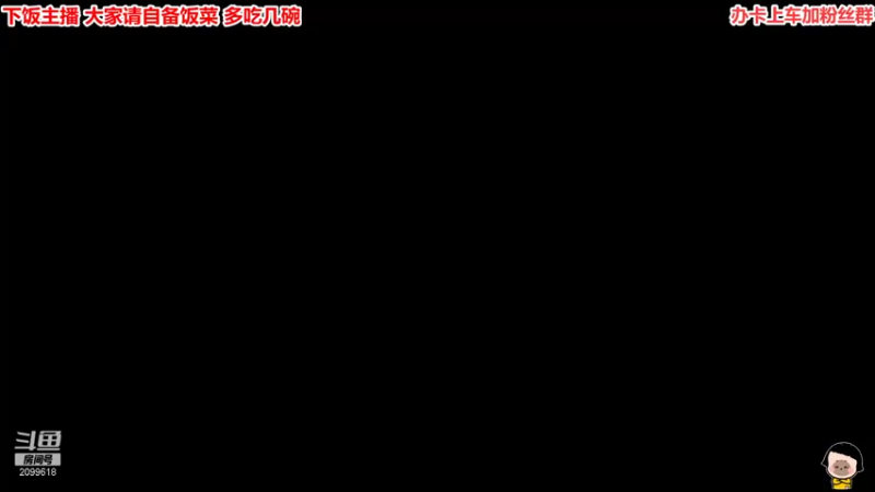 【2021-11-13 20点场】阿邦就是小苞米：有点怀念好多年前的夏天