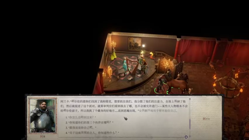 【2021-11-14 00点场】完蛋蛋蛋树：hello~❤