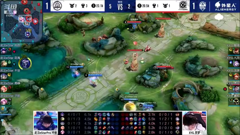 【2021-11-14 22点场】eStarProAlan：Alan：看一下比赛