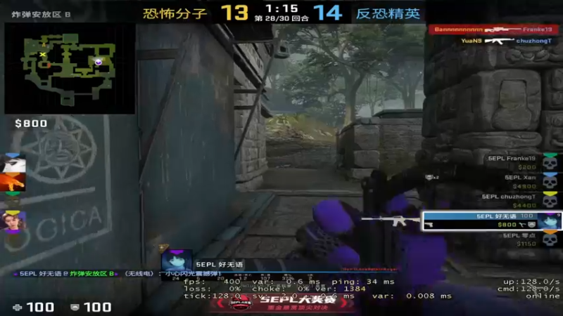 【2021-11-14 18点场】Franke19：【Franke19】讲文明，树新风！