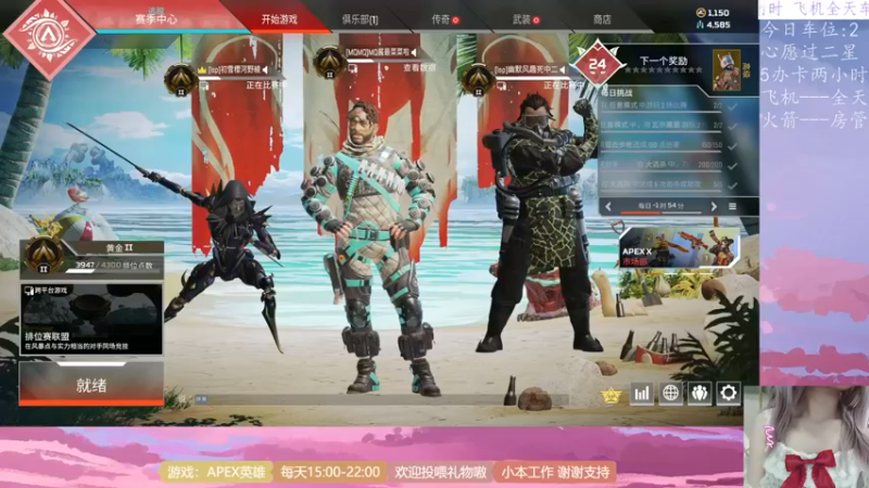 【2021-11-12 16点场】MQ酱才不菜呢：MQ酱！今天是MQ本人嗷