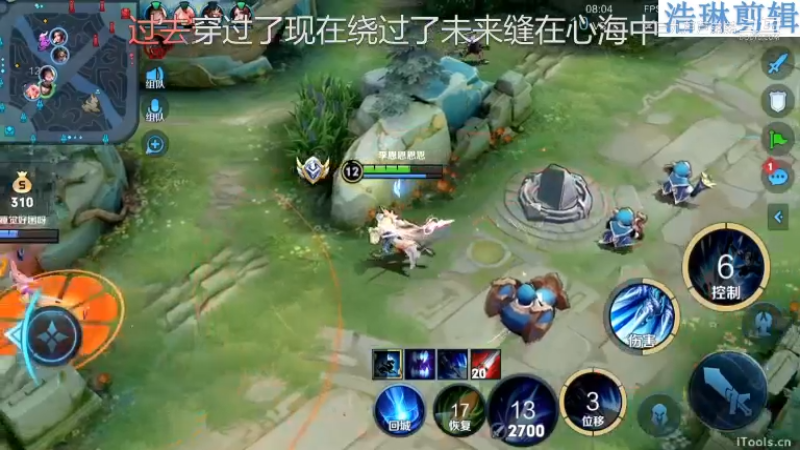 李知恩教学赵云10.30-8