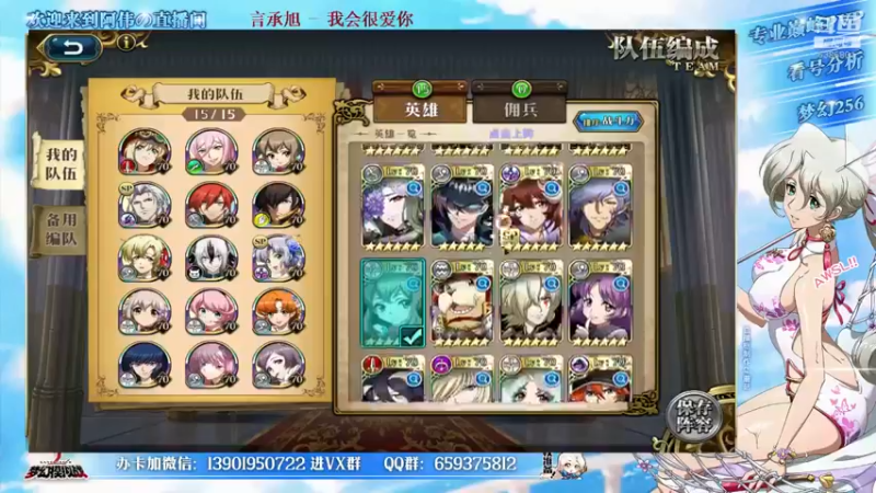 【2021-11-13 22点场】炎帝欧光：哈冠阵营杯比赛这周转生