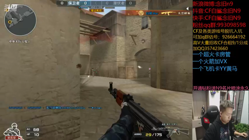 【2021-11-13 22点场】白鲨念旧N9：明天早上五点出发去韩国。