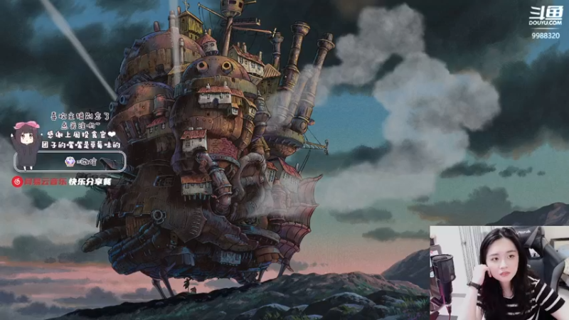 【2021-11-13 19点场】快乐分享餐：【快乐】又是勤奋上班的一天